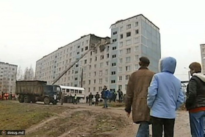 В Подмосковье объявили траур по погибшим при взрыве дома