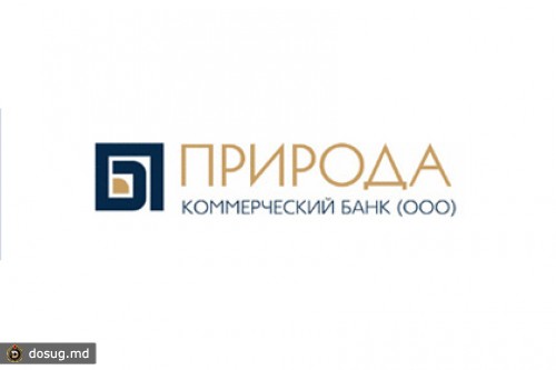 В Подмосковье возбудили дело о мошенничестве с миллиардными банковскими гарантиями