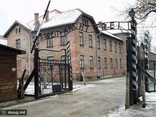 В Польше умер старейший узник Освенцима