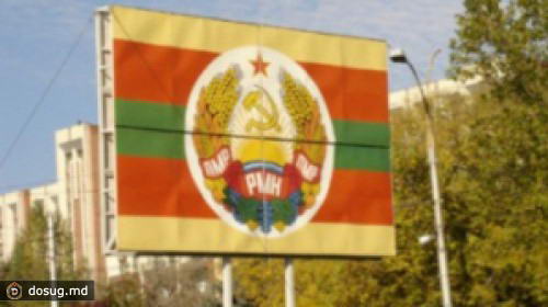 В Приднестровье не будут открыты избирательные участки на выборах в Госдуму РФ