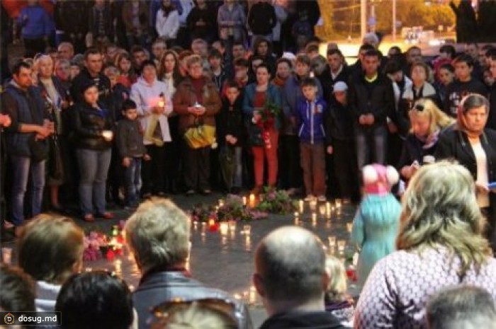 В Приднестровье почтили память погибших в Одессе, Краматорске, Славянске. ФОТО