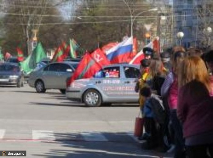 В Приднестровье проходит автопробег ко Дню победы