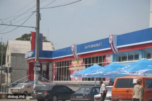 В Приднестровье заблокировали счета холдинга "Шериф"