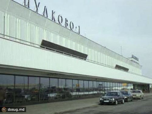 В Пулково у иностранца украли драгоценности на 40 миллионов рублей