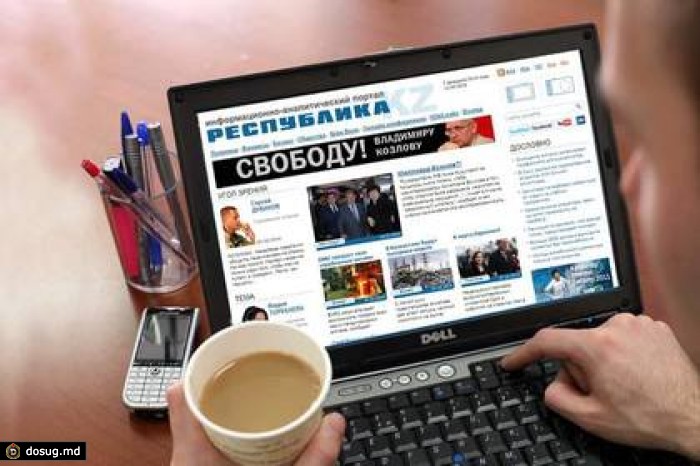 В РФ впервые наказали СМИ за публикацию религиозной карикатуры