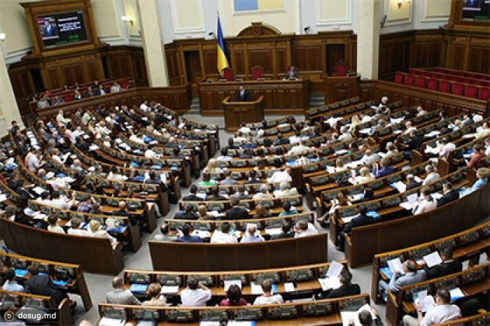 В Раде распустили фракцию коммунистов