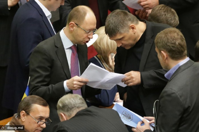В Раде создана парламентская коалиция