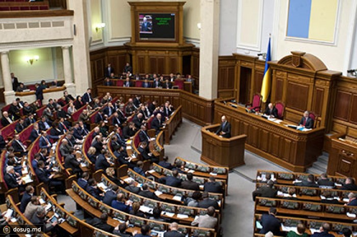 В Раду внесли законопроект об амнистии для пророссийских активистов