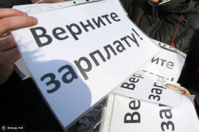 В России долги по зарплате за месяц выросли на четверть