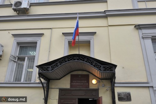 В России манипулятор акциями впервые получил тюремный срок