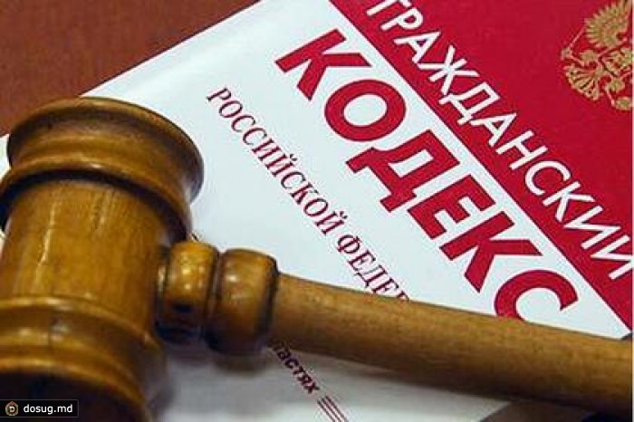 В России отменили ОАО и ЗАО
