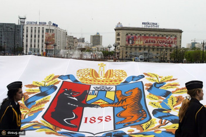 В России появятся города-труженики тыла