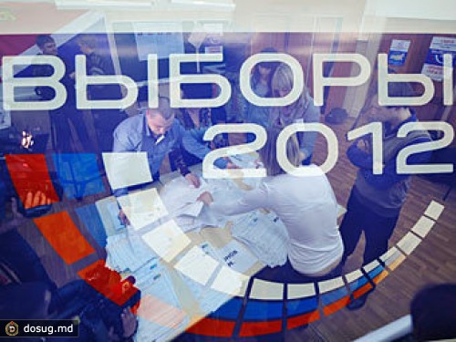 В России завершилось голосование на президентских выборах