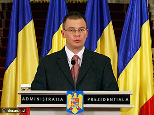 В Румынии сформировано новое правительство