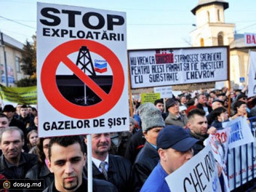 В Румынии введут мораторий на разработку сланцевого газа