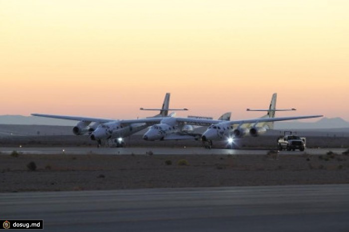 В США потерпел крушение частный космический корабль SpaceShipTwo