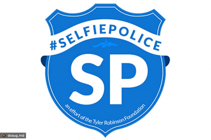 В США появилась «селфи-полиция»