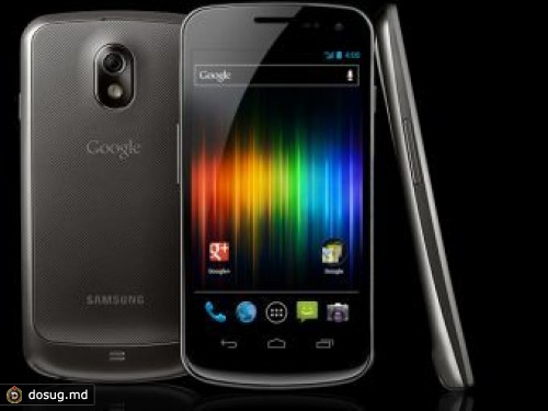 В США запретили смартфон Galaxy Nexus