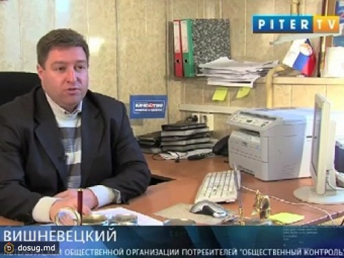 В Санкт-Петербурге ранили главного редактора газеты