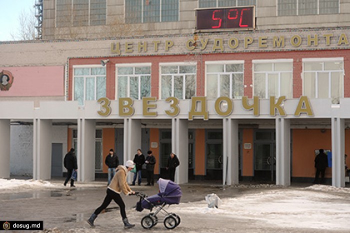 В Северодвинске началось затопление дока с горящей атомной подлодкой