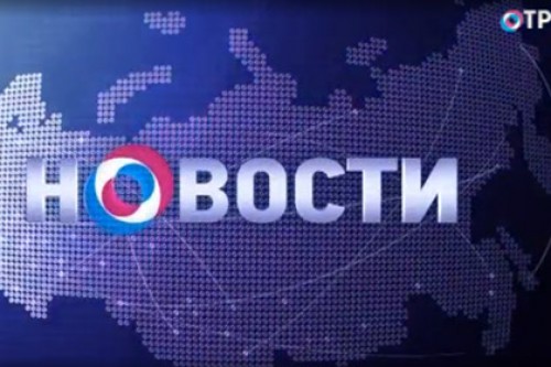 В Сочи задержали журналистов Общественного телевидения