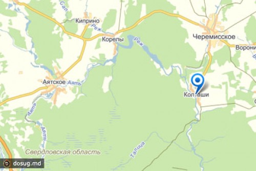 В Свердловской области прорвало плотину водохранилища