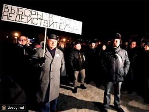 В Сыктывкаре на митинге поймали 10 уклонистов