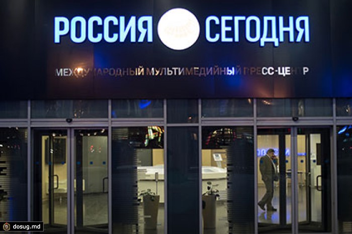В ТАСС отметили возвращение государственных информагентств к советскому формату