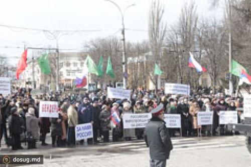 В ТИРАСПОЛЕ ПРОШЕЛ ВТОРОЙ МИТИНГ В ПОДДЕРЖКУ ВЛАДИМИРА ПУТИНА НА ПОСТ ПРЕЗИДЕНТА РОССИИ