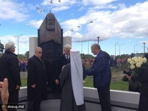 В Таллине открыли памятник Алексию II