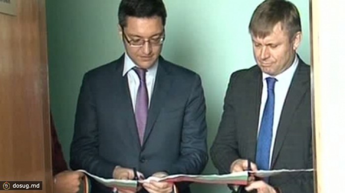 В Тараклии открылся европейский информационный центр