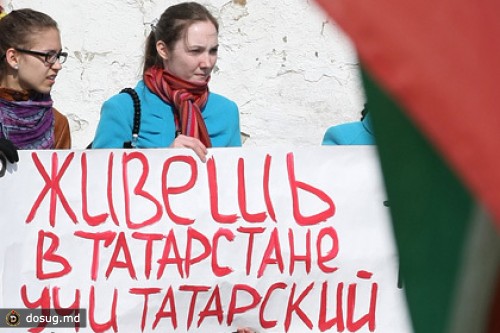В Татарстане появится уполномоченный по делам языка