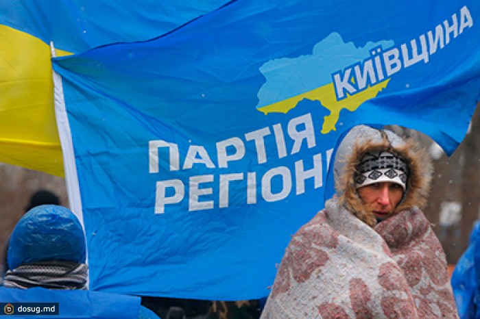 В Тернополе запретили деятельность Партии регионов
