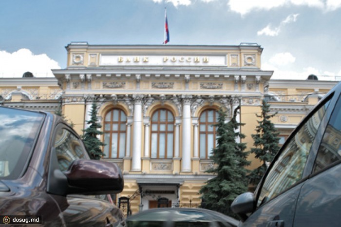 В ЦБ объяснили появление «дыры» в капитале Мастер-банка