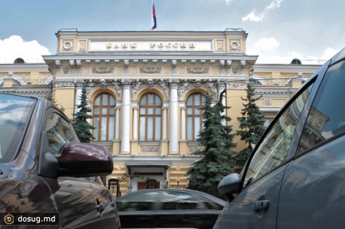 В Центробанке упразднят департамент исследований