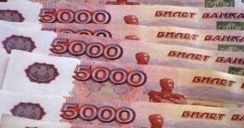 В Туле молдавский фальшивомонетчик попался на плохо выполненной купюре