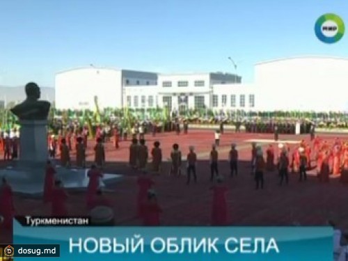 В Туркмении поставили памятник отцу президента