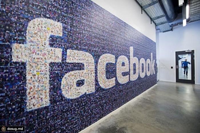 В Турции потребовали от Facebook заблокировать страницы с оскорблениями Мухаммеда