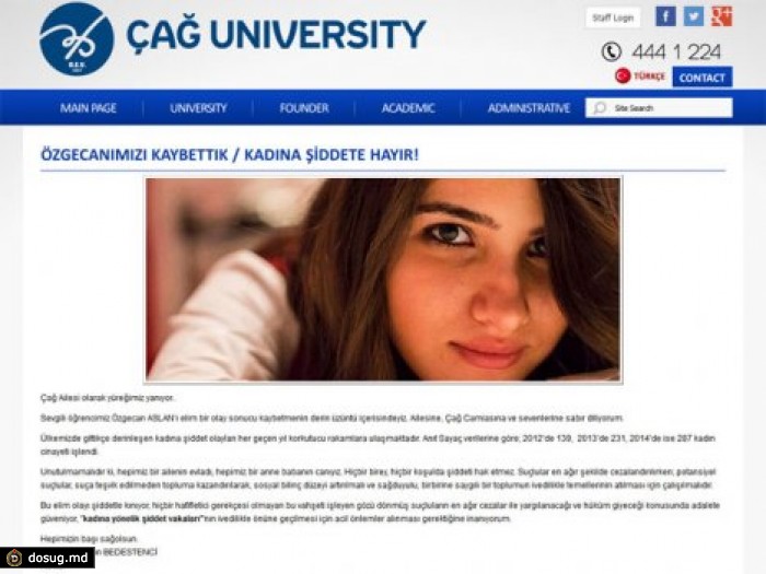 В Турции водитель микроавтобуса изнасиловал и сжег пассажирку-студентку