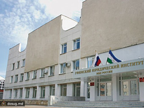 В Уфе курсанта института МВД посадили за взрыв сослуживца