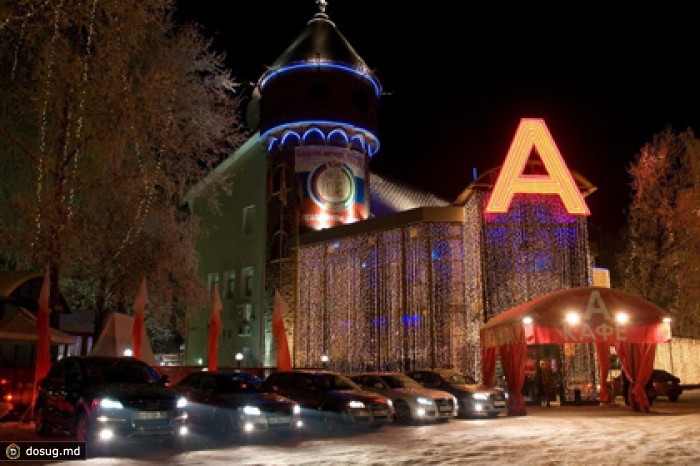 В Уфе полицейского ранили в ссоре из-за караоке