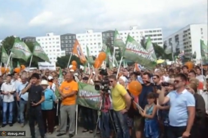 В Уфе прошел несанкционированный митинг против строительства завода