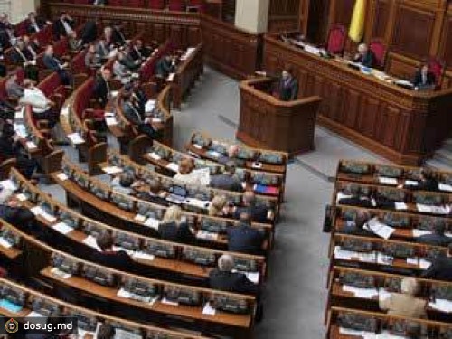 В Уголовный кодекс Украины предложили вернуть статью о клевете