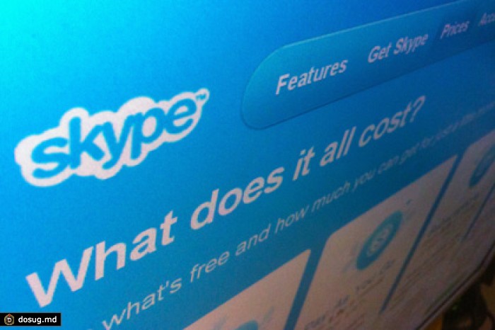 В Узбекистане отключили голосовую службу Skype