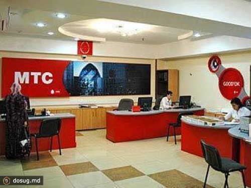 В Узбекистане с МТС взыскали 600 миллионов долларов