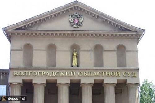 В Волгограде посадили боевика «Аль-Каеды»