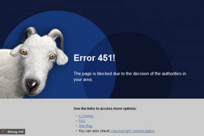В ЖЖ заблокирован блогер Putnik1 после призыва к сбору денег в помощь Донбассу