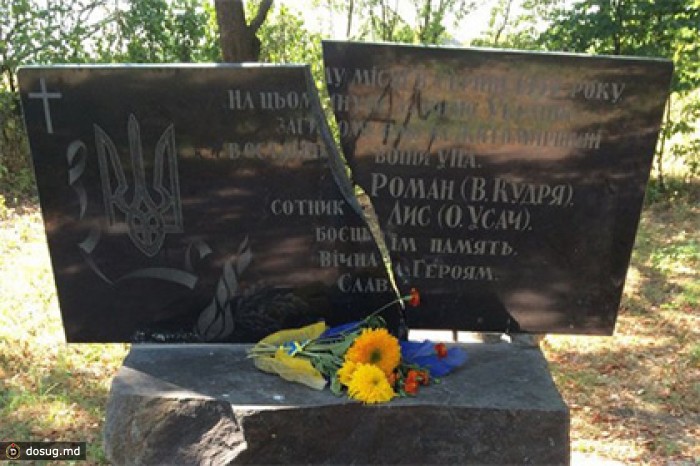 В Житомирской области сломали памятник УПА
