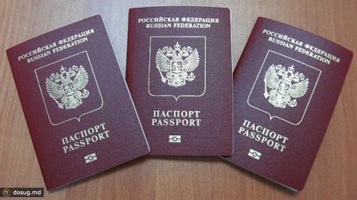 В аэропорту задержана женщина с фальшивым паспортом России