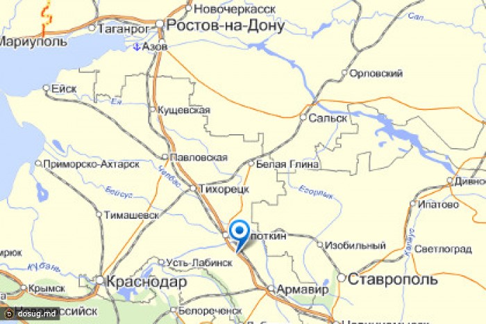 В аварии на Кубани погибли пять человек